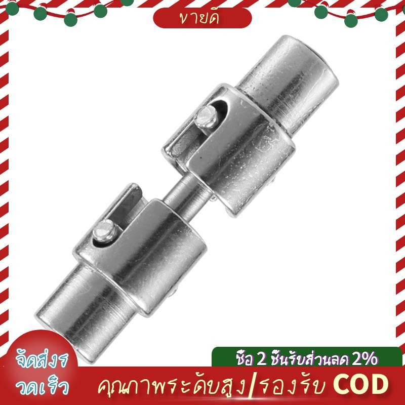 FT012-11 อะไหล่เกียร์โลหะเพลาขับสําหรับ Feilun FT012 2.4G Brushless RC เรืออะไหล่อุปกรณ์เสริม