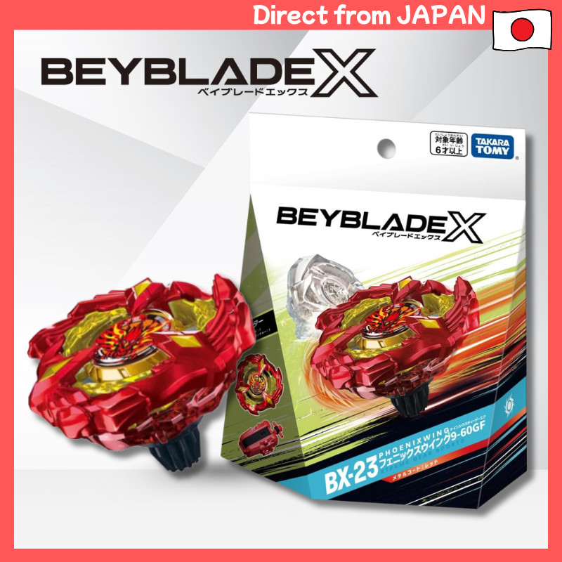 BEYBLADE X BX-23 Starter Phoenix Wing 9-60GF Metal
