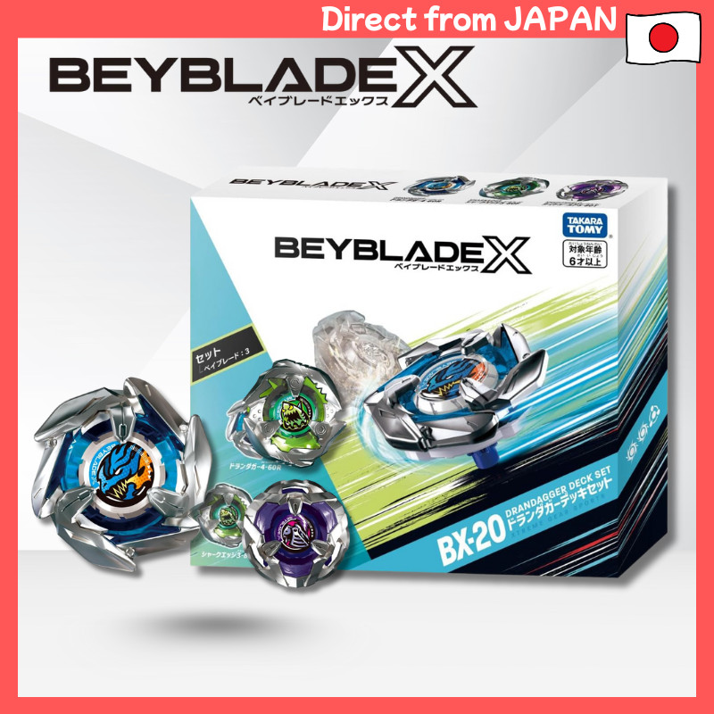 BEYBLADE X BX-20 Drandaga Deck Set Metal
