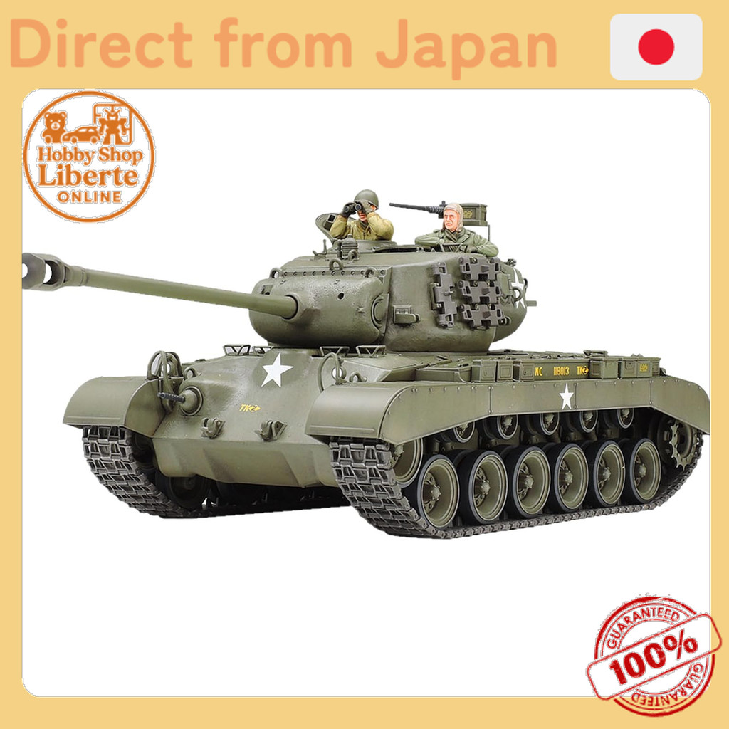 [Direct Japan] TAMIYA 1/35 Military Miniature Series No.254 US Army Tank M26 Pershing Plastic model 