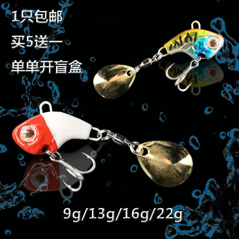 ล่อปลา VIB สำหรับน้ำทะเลและน้ำจืด พร้อมเลื่อน เพิ่มโอกาสในการจับปลา Pass-Kill Lure