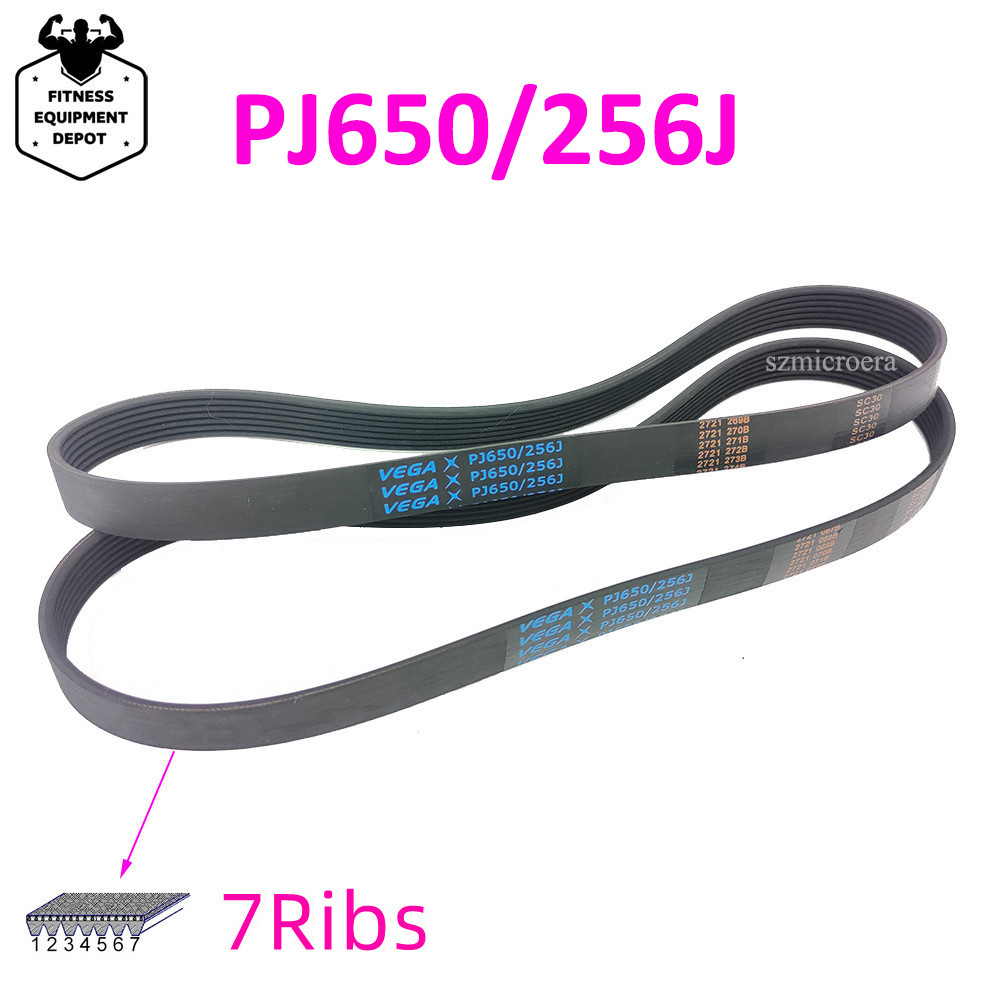 2pcs VEGA V-Belt PJ650/256J 7Ribs ยางไดรฟ์เข็มขัด Multi Groove เข็มขัด Multi Wedge เข็มขัด