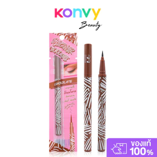 Mongrang Eyeliner Super Black 0.5g มองแรง อายไลเนอร์.