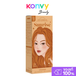 Kota cosmetics Color Cream 200ml ครีมย้อมผมโคตะ.