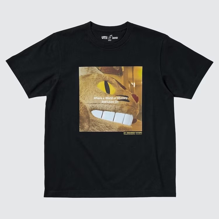 Uniqlo My style My ghibli UT