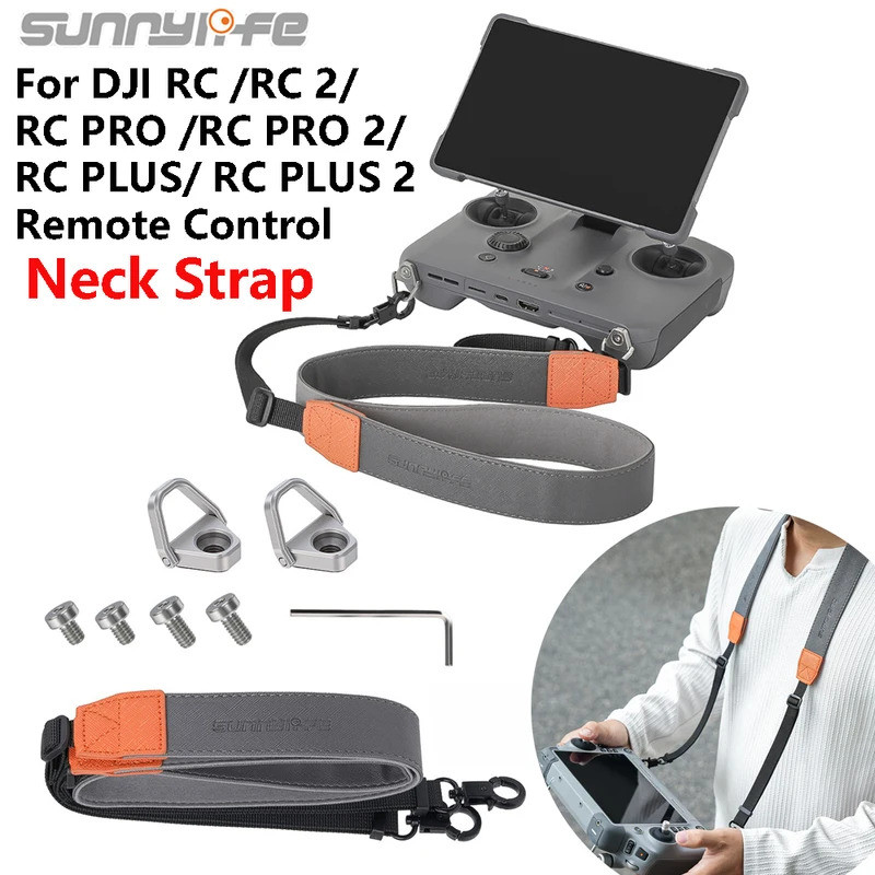 Sunnylife ปรับ Lanyard สําหรับ DJI RC/RC2 &RC PRO/RPO2 & RC PLUS/PLUS2 รีโมทคอนโทรล, Universal สายคล