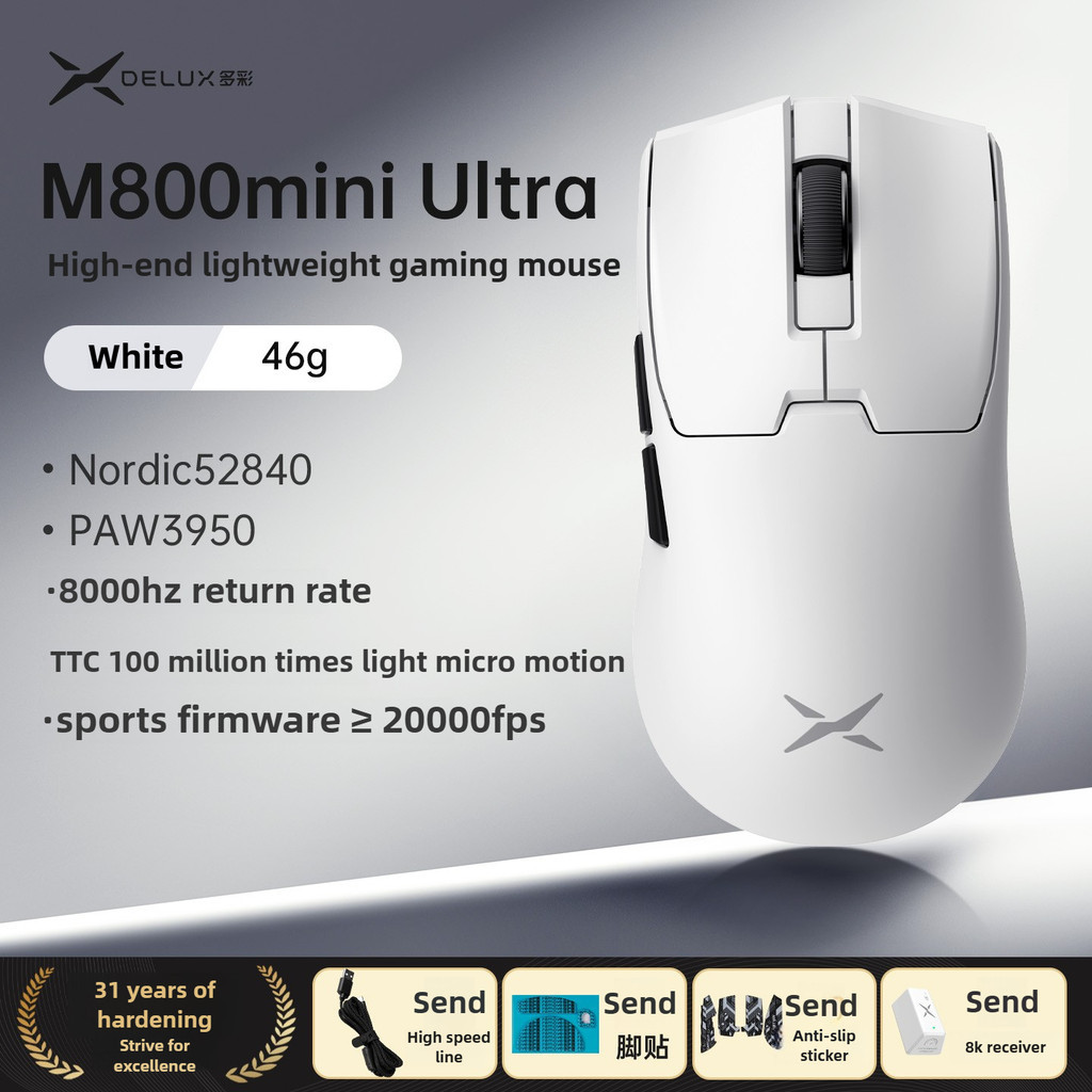 Delux M800mini Ultra Esports Mouse 8Khz Polling Rate น้ําหนักเบา PAW3390 Latency ต่ําขนาดเล็กขนาดกลา