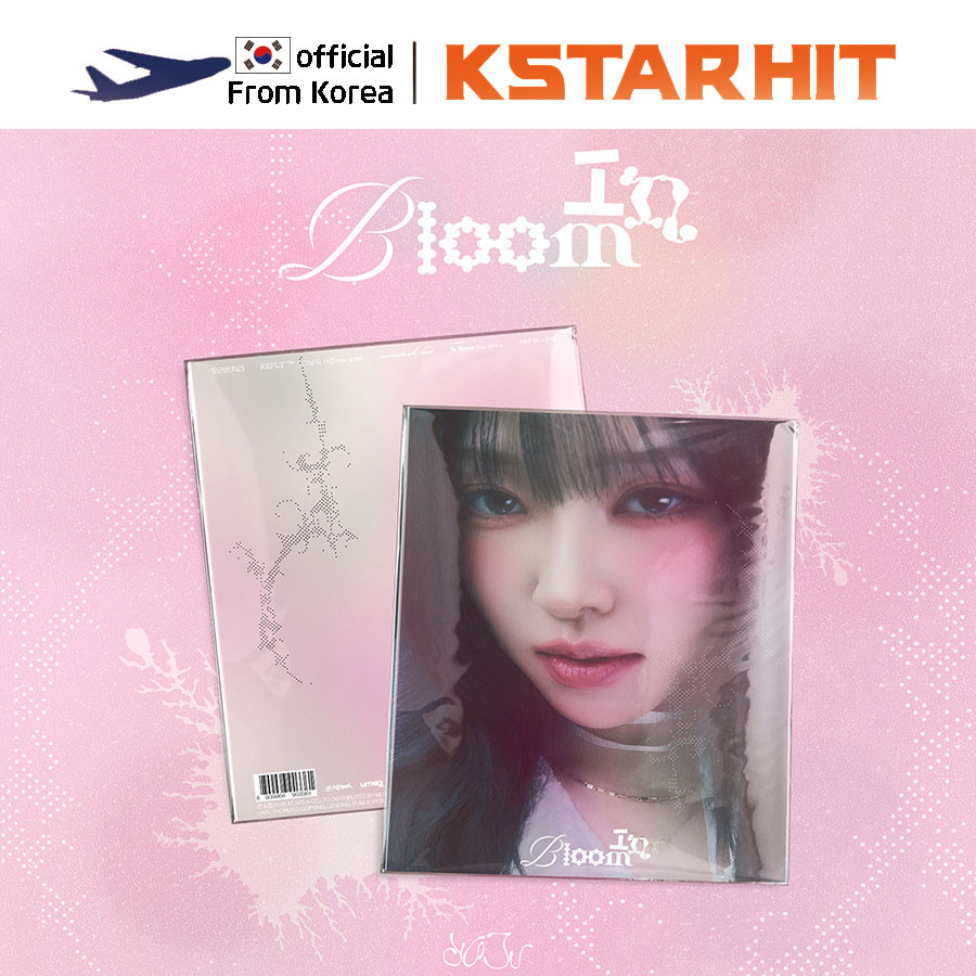 YUJU - In Bloom (3rd Mini Album) (PHYSICAL VER.)