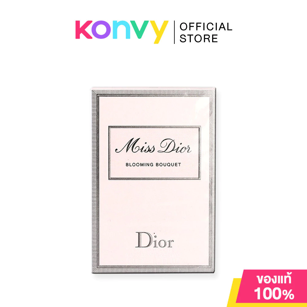 Dior Miss Dior Blooming Bouquet EDT ดิออร์ น้ำหอมสำหรับผู้หญิง [30ml/50ml/100ml] (ของแท้ 100%)