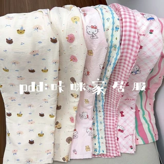 ชุดนอนตุ๊กตาคอปกแขนยาว สไตล์แฟชั่นดอกไม้ สำหรับบ้าน