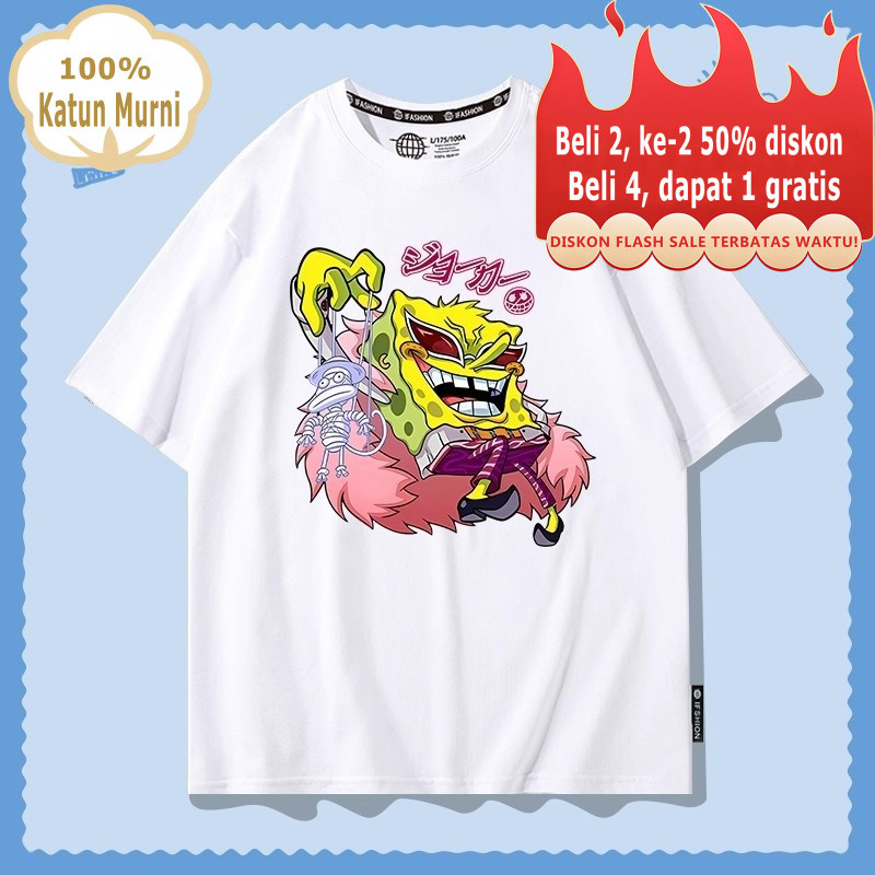 KATUN "จัดส่งฟรี" SpongeBob Cosplay Doflamingo One Piece Mens Plain T-Shirt - Korean Screen Printing