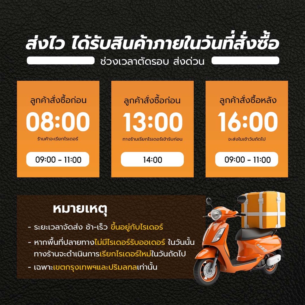 Carvana แม่เหล็กยึดติดมือถือ แม่เหล็กติดมือถือ ที่วางโทรศัพท์ถือถือในรถแบบแม่เหล็ก ที่วางโทรศัพท์ในรถยนต์ - รูปที่ 2