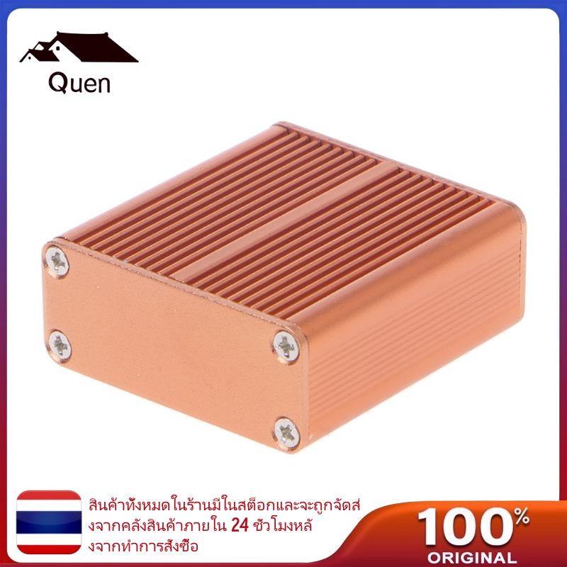 Queen DIY อลูมิเนียมสําหรับกรณีโครงการอิเล็กทรอนิกส์ PCB กล่องเครื่องมือ 45x45x18 5 มม.