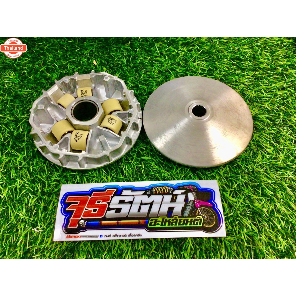 ชามแต่ง ปรัองศา PCX150 year 2014-2017 พร้อมเม็ด PCX