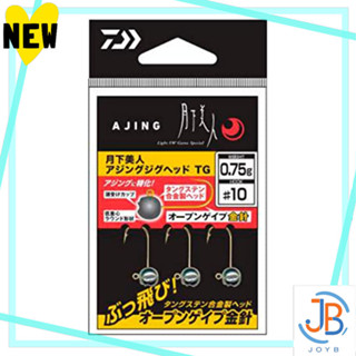Direct From Japan DAIWA Tsukishita Bijin Aging Jig Head TG 2…