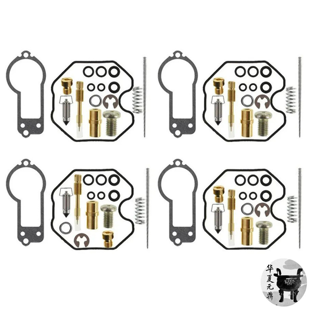 เหมาะสําหรับชุดซ่อมคาร์บูเรเตอร์ HONDA CB750F CB750K