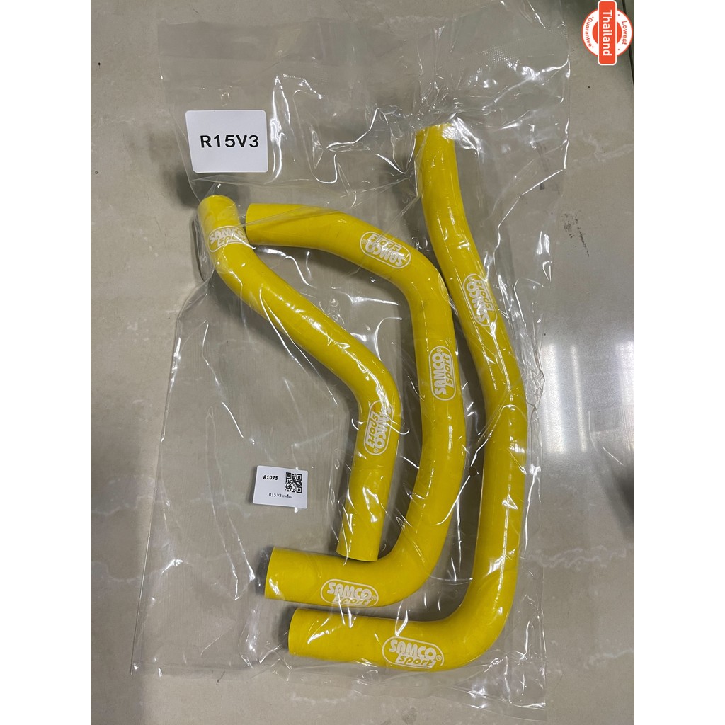 สายหม้อน้ำ รุ่น R15 V3 สำหรัมอเตอร์ไซค์ ท่อยาง ท่อหม้อน้ำ