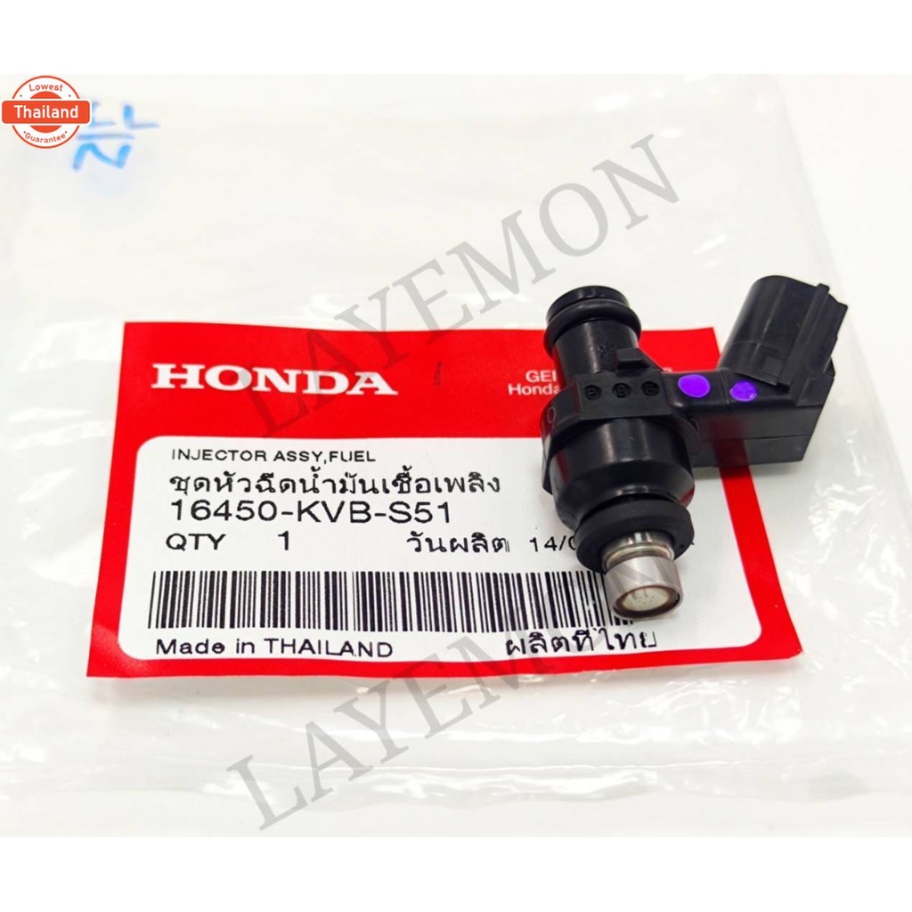 หัวฉีด หัวฉีดปลั๊กเล็ก ​6รู​E​ แท้เิกศูนย์ Honda ​Wave110i​ ​Wave125​i​ Scoopy-i​ ​Click-110i​ ​Zoom