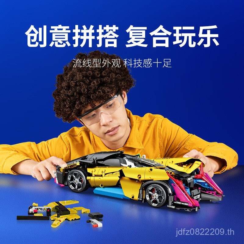 การปรับเปลี่ยนในตํานาน: รุ่น Accumulator Assembly 14 Educational Boys-Racing Car Electric Hurricane 