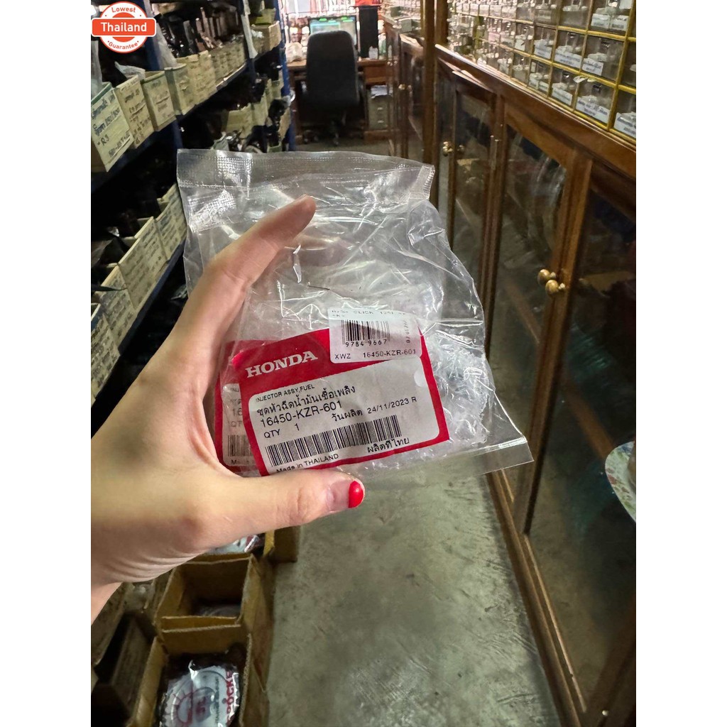 หัวฉีด CLICK125 I 2012 2013 2014 แท้ศูนย์  16450-KZR-601