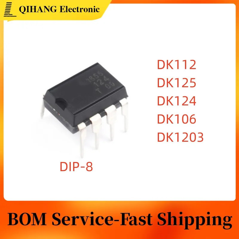 1-5PCS DK106 DK112 DK124 DK125 DK1203 DIP-8 ชิป ic