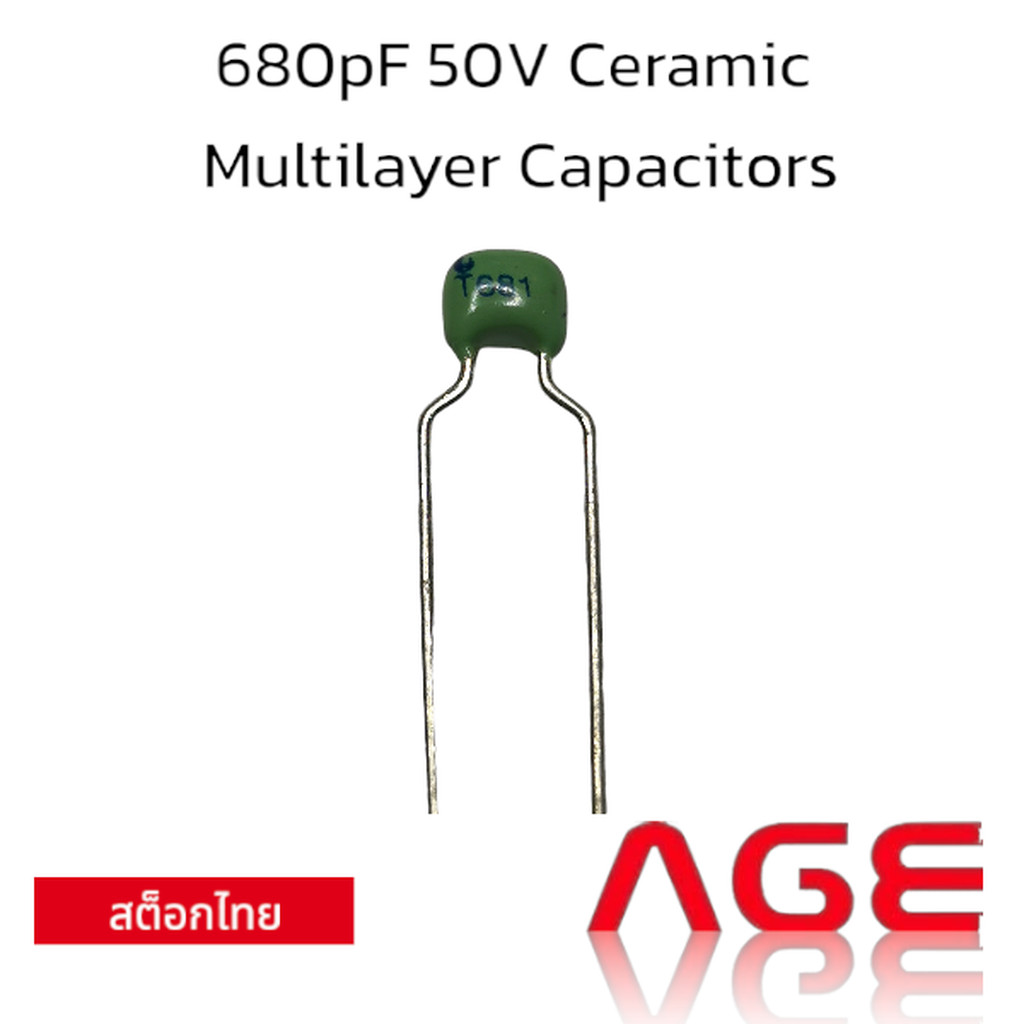 680pF 50V Ceramic Multilayer Capacitors