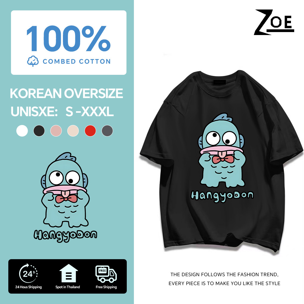🌈ZOE(จัดส่งตลอด 24 ชั่วโมง)  คอกลม คอตตอน เสื้อยืดฟอก เสื้อคู่ Hangyodon t-shirt เสื้อแขนสั้น S-3XL 