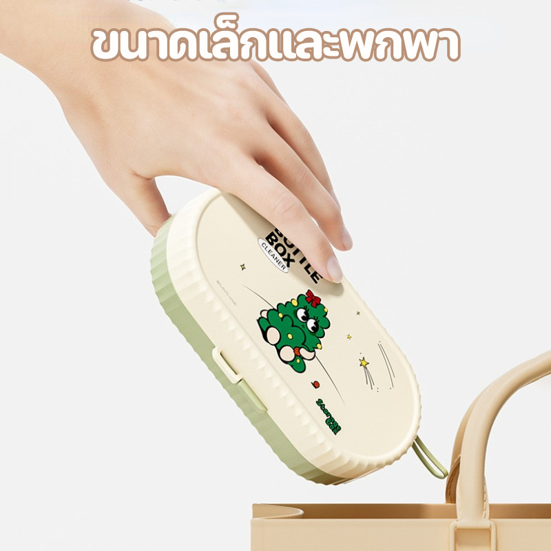 Berma Baby ชุดแปรงล้างขวด 6 IN 1 แบบพกพา อเนกประสงค์ เดินทาง แปรงซิลิโคน ชุดแปรงทํา - รูปที่ 6