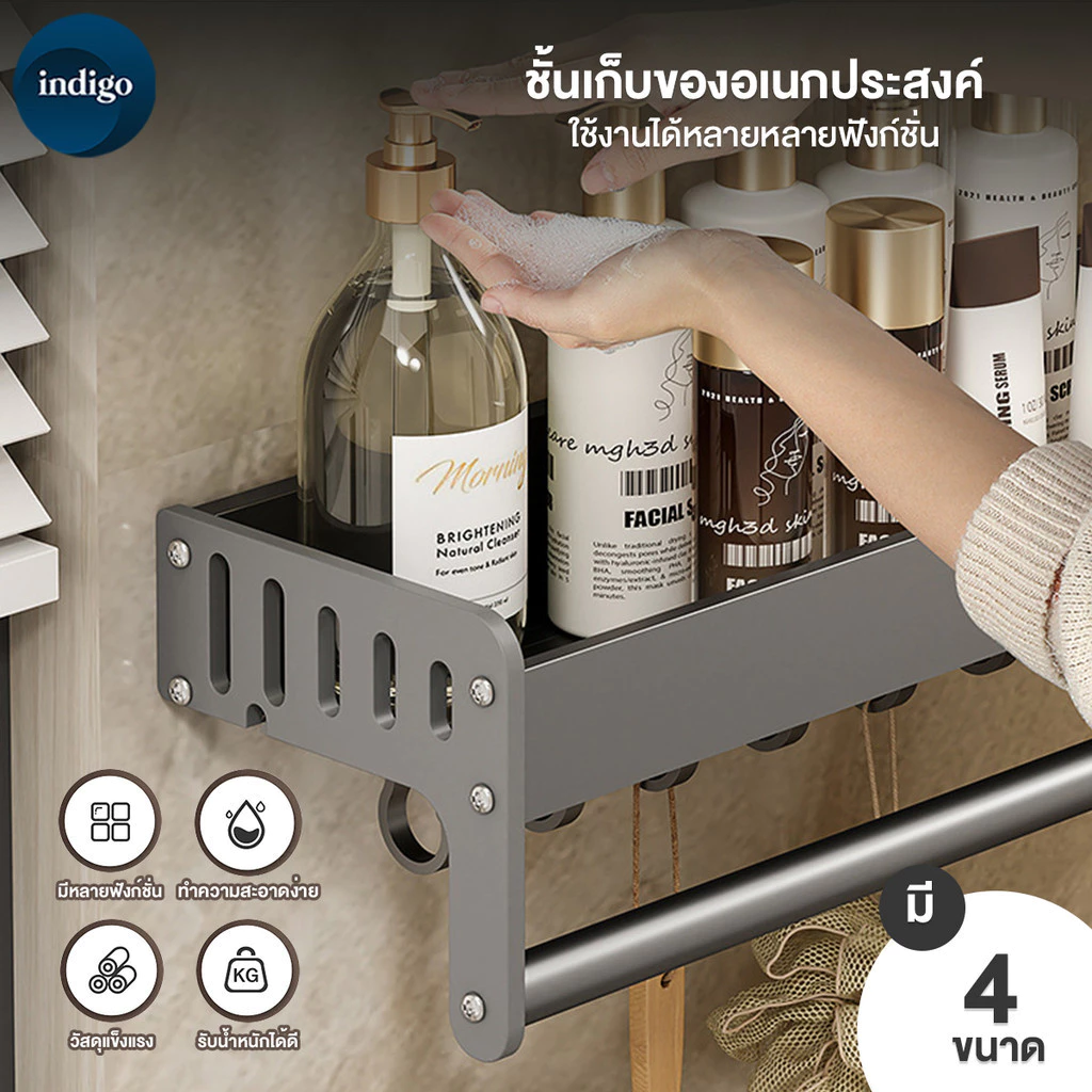 ชั้นวางเครื่องปรุงติดผนัง ชั้นวางของผนังห้องครัว ชั้นใส่ของติดผนัง ชั้นวางอเนกประสงค์30/40/50/60CMประกอบง่าย ไม่เป็นสนิม