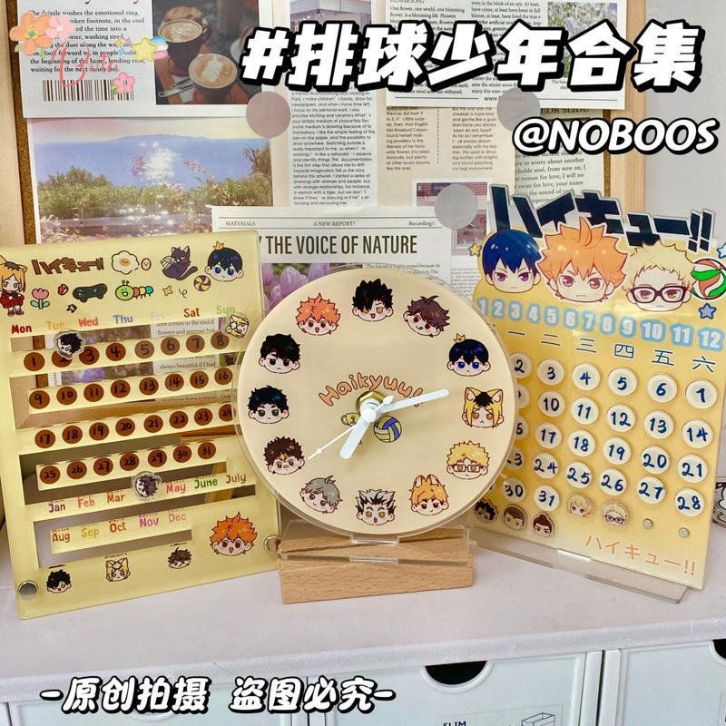 [Bota Shop] Volleyball Boy นาฬิกาอะคริลิคการ์ตูนสร้างสรรค์ Hyuga Xiangyang นาฬิกาตกแต่งเดสก์ท็อป HM