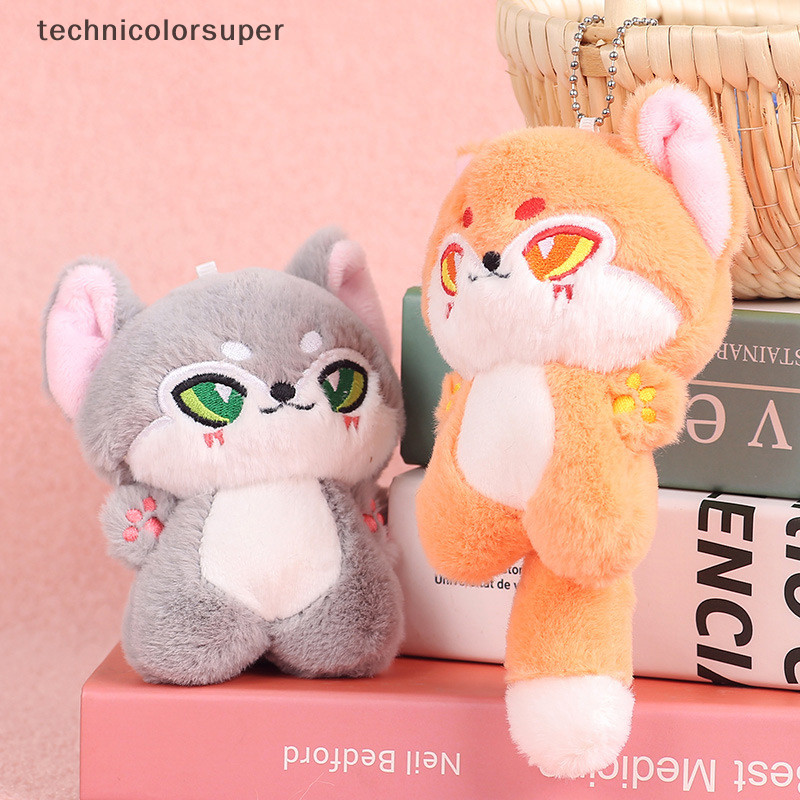 Technicolorsuper สัตว์นุ่มหมาป่าตุ๊กตาพวงกุญแจน่ารักอารมณ์หมาป่าของเล่นตุ๊กตาน่ารักแหวนผู้หญิงสาวเด็ก Birthyday ของขวัญ TSR