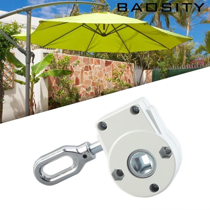 [Baosity] Loviver Crank Gear อุปกรณ์ไดรฟ์ Patio Canopy Awning Gearbox สําหรับ