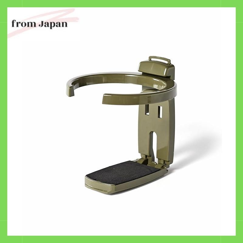 Gordon MILLER ที่วางเครื่องดื่มแบบแขวนประตูรถ Olive Drab 1735849

