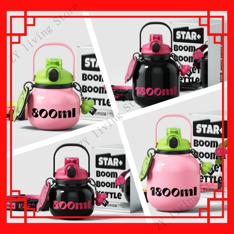 {พร้อมสต็อก จัดส่งฟรี เร็ว การส่งสินค้า} สินค้าใหม่ขายร้อน800/1800มล โลกทุกคนน้ําแข็งมาสเตอร์คัพดัมเบล316ถ้วยเก็บความร้อนฉนวนกันความร้อนน้ําแข็งเก็บขวดน้ําแบบพกพากระติกน้ําร้อนสาววันเก