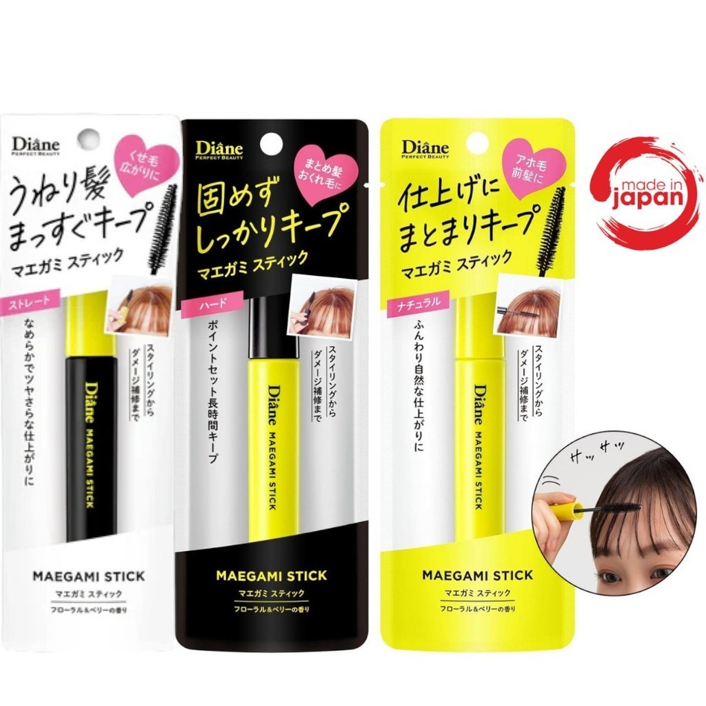 Diane Perfect Beauty Mascara Maegami Stick มาสคาร่าผมหน้าม้า ล็อคผมหน้าม้าให้อยู่ทรง 10ml