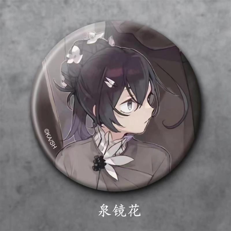 Bungou Stray Dog Badge Bar Chi ครบรอบ 10 ปี Nakajima Atsushi Nakajima Ryunosuke Akutagawa Ryunosuke 