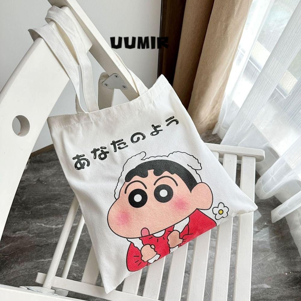 UUMIR กระเป๋าช้อปปิ้งผ้าแคนวาส, กระเป๋าเครยอนชินจังผ้าใบสีแดงสีเขียวสีฟ้า, ถุงของขวัญนุ่มน่ารัก