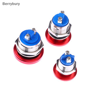 Berrybury 1PC กันน้ํา IP65 SPST (ON)-ปิด 1NO 3A 250V พร้อมสก…