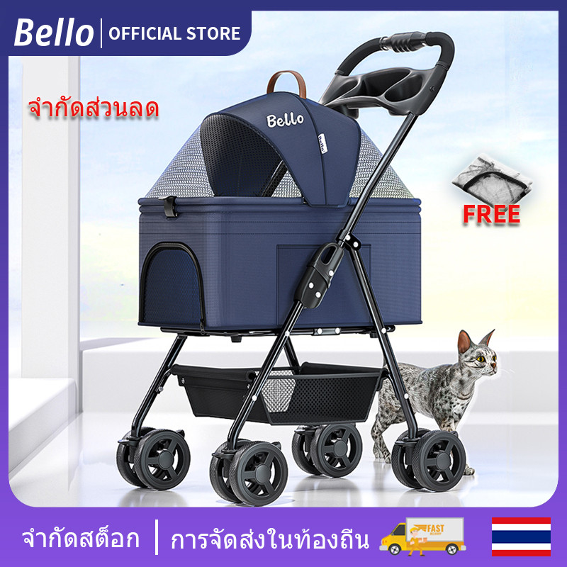 Bello รถเข็นสัตว์เลี้ยงน้ำหนักเบา,รถเข็นสุนัขและแมวที่ถอดออกได้,แยกกรง,รถเข็นสัตว์เลี้ยงขนาดเล็ก