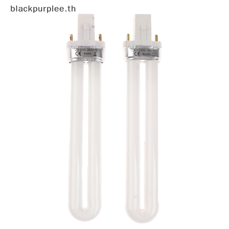 Bpur 9W/12W U-Shape UV หลอดไฟสําหรับ LED เจลเครื่องเล็บ Curing โคมไฟเครื่องเป่า