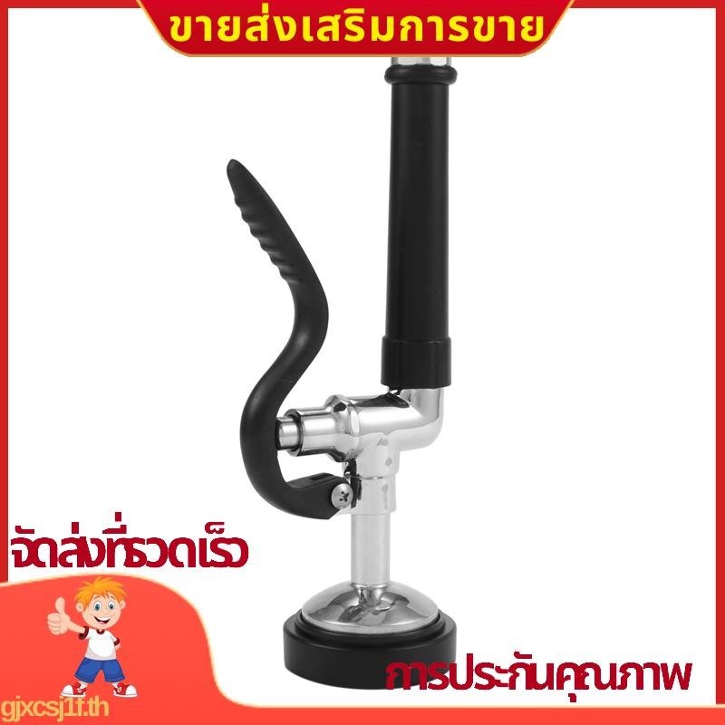 Pre Rinse Sprayer ชิ้นส่วนก๊อกน้ําห้องครัวเชิงพาณิชย์ Chrome สําเร็จรูป (สีดํา).gjxcsj1fth