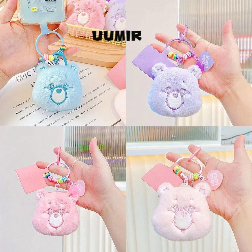 UUMIR พวงกุญแจหมีเนย, ของเล่นตุ๊กตาผ้าฝ้าย หน้า จี้, เครื่องประดับแขวนของขวัญ เสน่ห์กระเป๋า