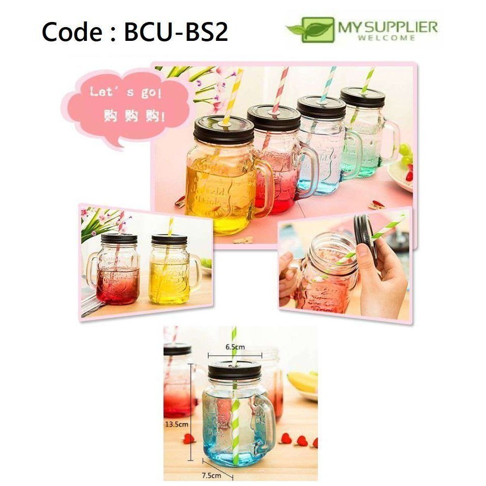 BCU-S2 Color Mason Jar พร้อมที่จับ ฝาปิด และหลอด L10*W7*H13cm
