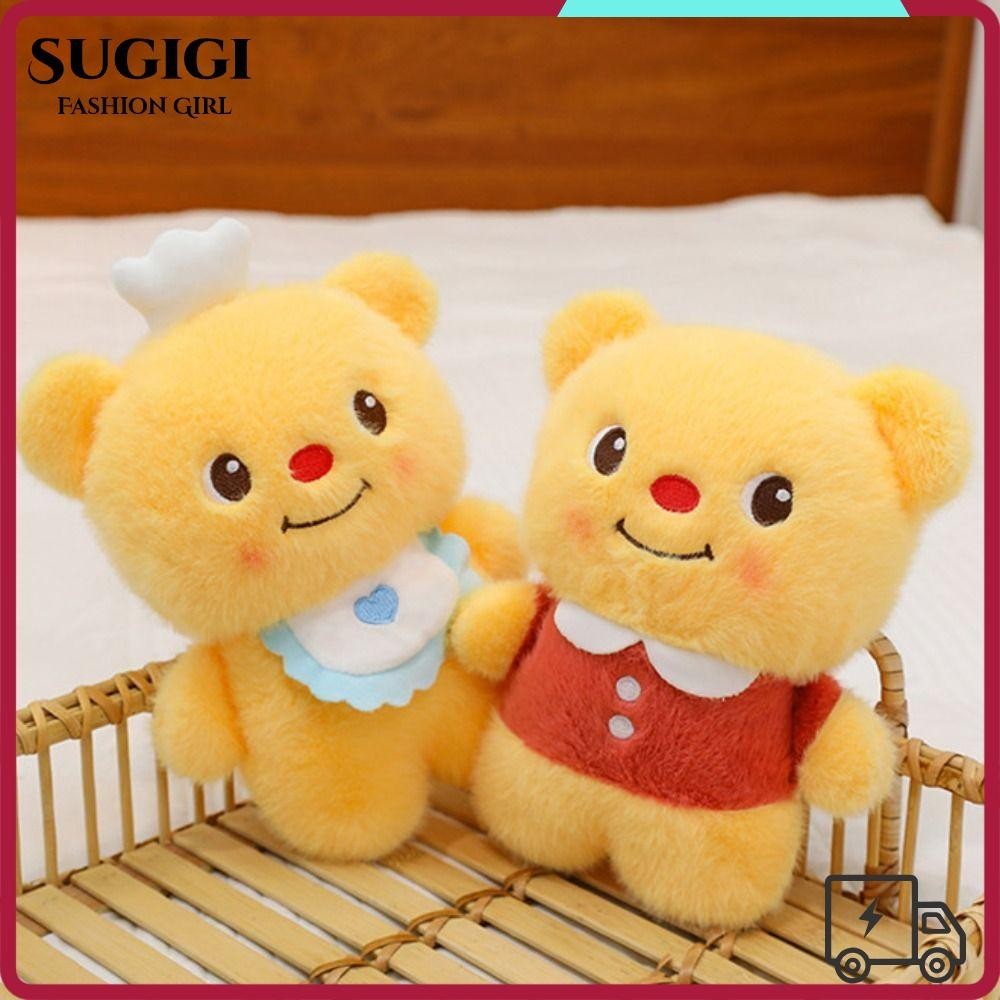 ซูกิจิ หมีหมอน,ตุ๊กตาตุ๊กตาน่ารักเนยหมีตุ๊กตาตุ๊กตา,หมีเนยการ์ตูน น่ารัก เนยหมีของเล่น