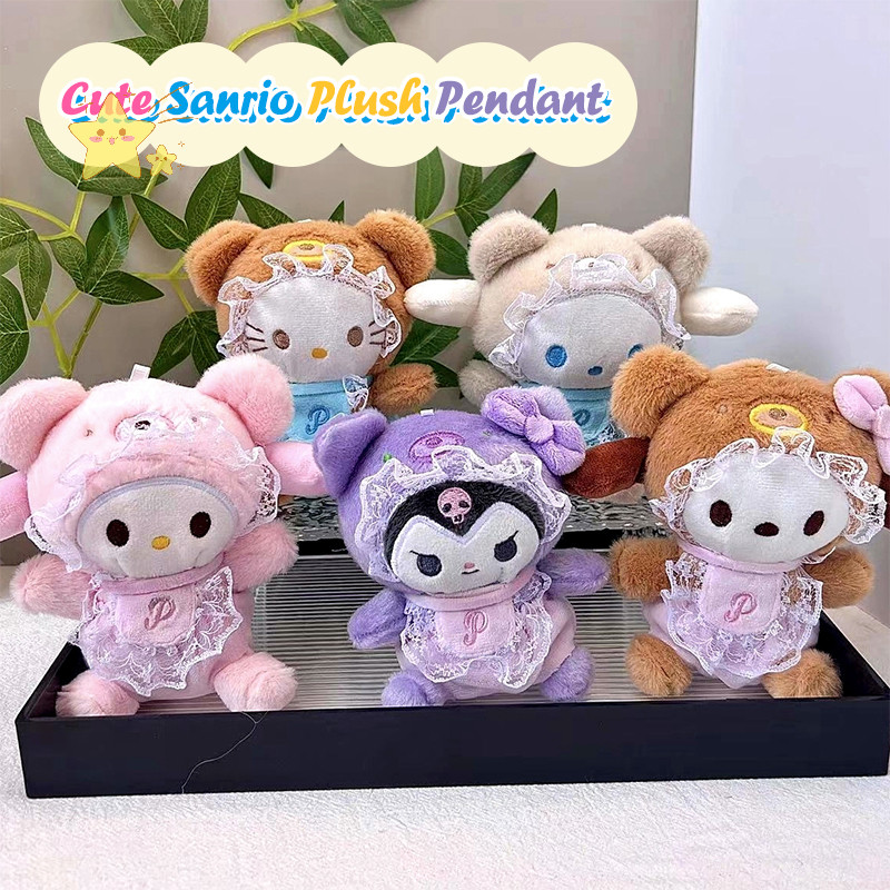 [JBTH] Kawaii ลูกไม้ Sanrio Hello Kitty จี้ตุ๊กตา Kuromi Melody Cinnamoroll ตุ๊กตาตุ๊กตาพวงกุญแจรถแหวนกระเป๋าเป้สะพายหลังตกแต่ง [JB]
