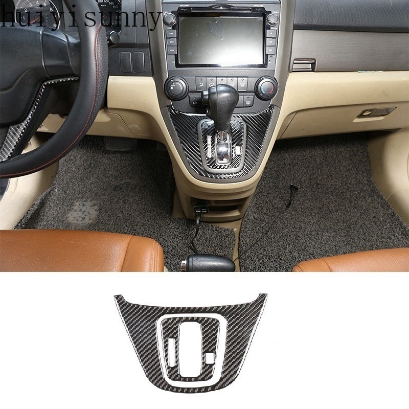 Hys รถเกียร์ Shift แผง Trim กรอบสําหรับ Honda CRV 2007-2011 คาร์บอนไฟเบอร์