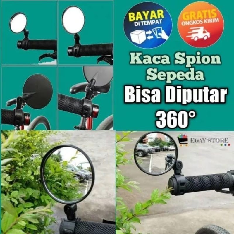 [ DELLER MOTOR ] BLACK ROUND REARVIEW MIRROR สําหรับจักรยาน / MOTORCYCLE HANDLEBAR ADJUSTABLE BLIND 