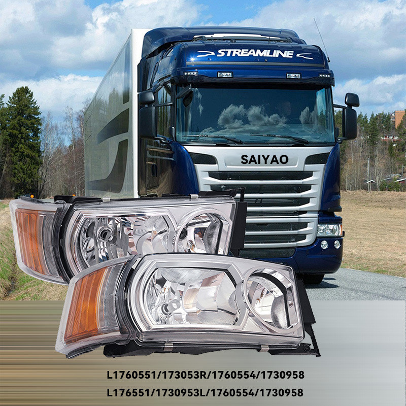1 ไฟเลี้ยวไฟตัดหมอกไฟหน้าสําหรับ Scania G400/R400/P400