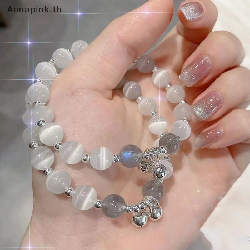 Annapink.th แฟชั่นสุภาพสตรีเลียนแบบโอปอล Bell สร้อยข้อมือประณีตน่ารักสร้อยข้อมือลูกปัดสร้อยข้อมือคริสตัลธรรมชาติสําหรับสาวเครื่องประดับของขวัญประณีต EN
