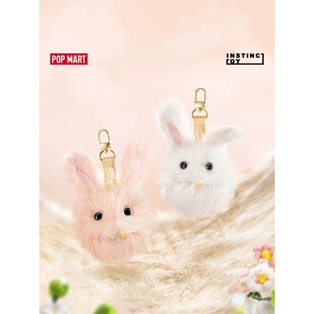 Popmart instinctoy ชุดลับตุ๊กตาจี้ Official Art Toy